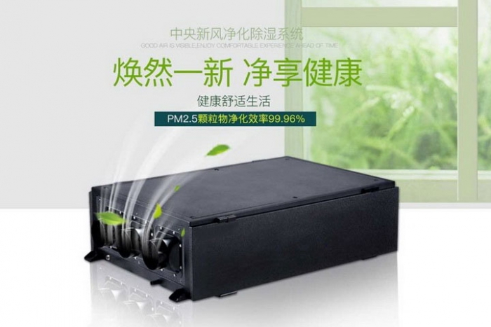 知識百科一年一度梅雨季快來了，這份除濕防潮全攻略搶先收藏！