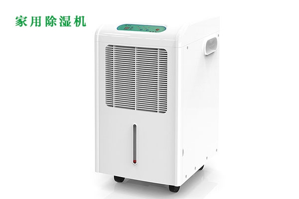 不同的除濕機在哪里不同？