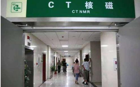常見問題CT室如何消毒？用噴霧式過氧化氫消毒機(jī)