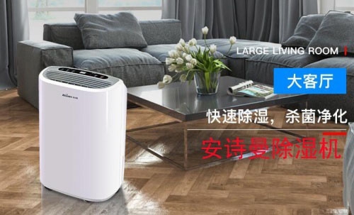 五氧化二磷生產、包裝、儲存需要防潮除濕