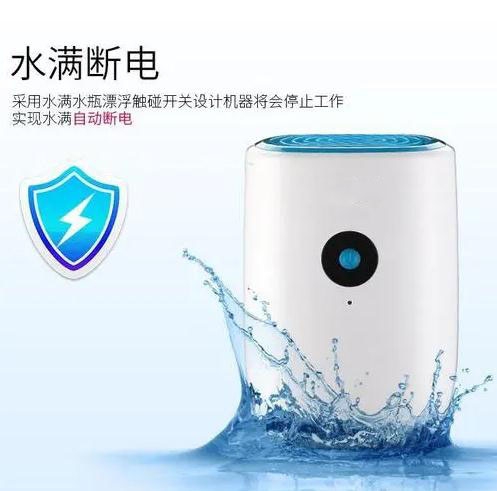 常見問題PM2.5去除率高達99%的空氣凈化器