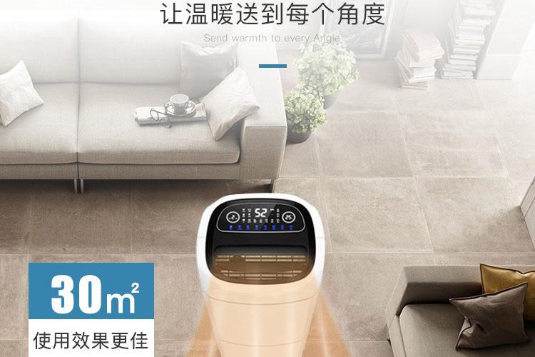 變電站除濕機(jī)，做好變電站高壓室的防潮除濕工作