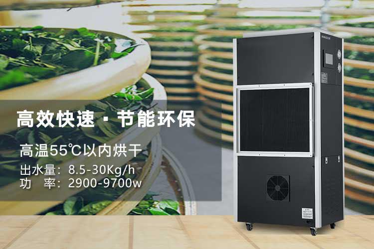 回南天、梅雨季音響防潮怎么辦？