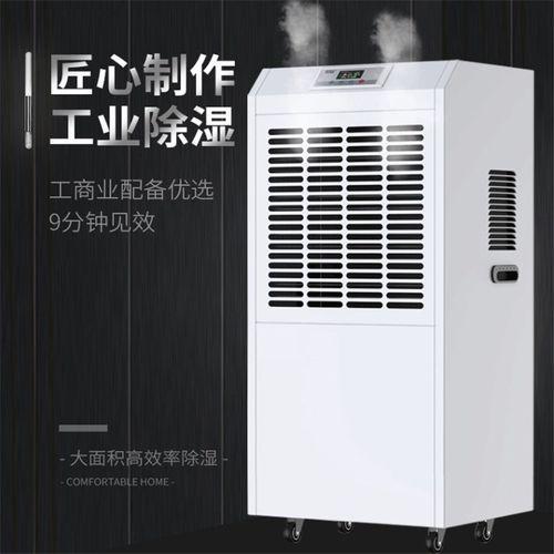 十一五制冷空調(diào)行業(yè)發(fā)展需求預(yù)測(cè)