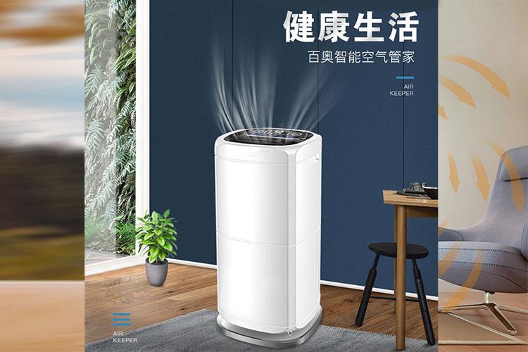 工業(yè)廠房車間倉庫防潮除濕機