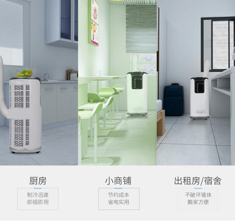升溫烘干除濕機(jī)在各領(lǐng)域使用效果！