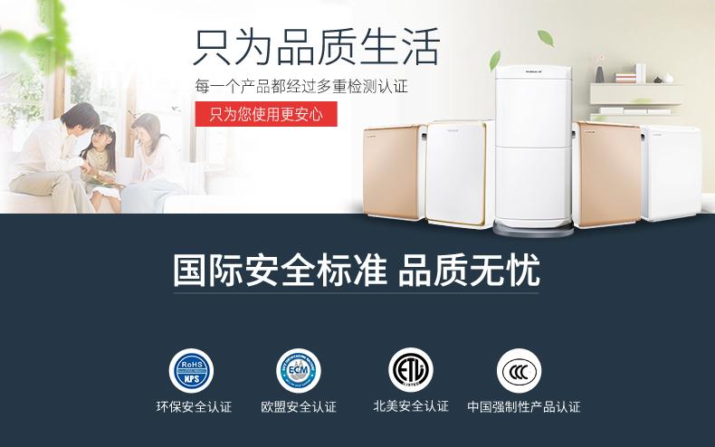 工業加濕機多少錢一臺？價格合理很重要