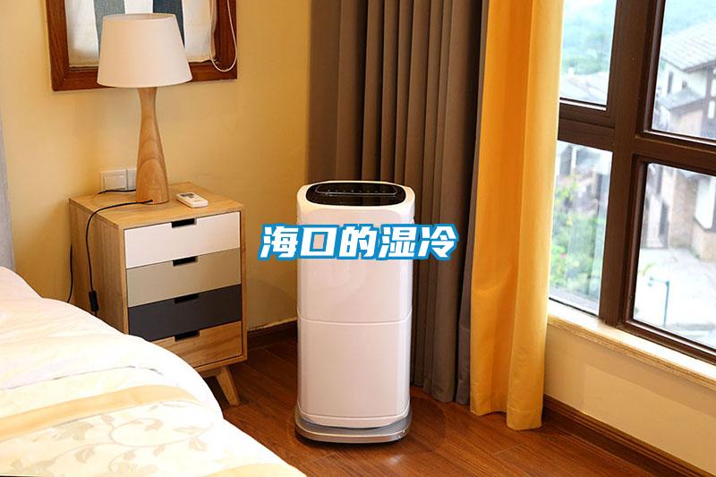 ?？诘臐窭?/></p>
<p style=