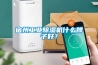 宿州工業除濕機什么牌子好？