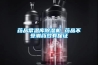 藥品常溫庫除濕機(jī) 藥品不受潮藥效有保證