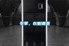 冬季，衣服潮濕