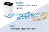 煙葉加工及儲(chǔ)存為什么需要加濕