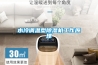 水冷調(diào)溫型除濕機工作原理