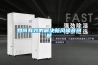 如何有效的解決新風噪音問題