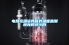 電熱恒溫培養箱的溫度監測是如何進行的