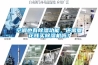 空調也有除濕功能，還需要花錢買除濕機嗎？