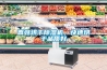 香菇烘干除濕機(jī)，快速烘干品質(zhì)好