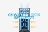 新風(fēng)空氣干燥機(jī)，降溫制冷空調(diào)除濕設(shè)備