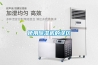 使用除濕機的誤區(qū)