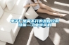 電子廠(chǎng)里離不開(kāi)的濕度控制設(shè)備—工業(yè)除濕機(jī)