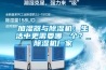 加濕器與除濕機：生活中更需要哪一個？_除濕機廠家