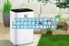 “恒溫恒濕怎么實現“恒溫恒濕恒氧系統之“恒濕”，其實現的技術原理是什么？