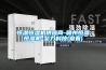 恒溫恒濕機供應商-贛州恒溫恒濕機-至力科技(查看)