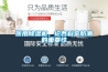 醫(yī)用除濕機(jī)，論各科室防潮的重要性