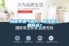 梅雨季潮氣逼人，除濕機該如何選？