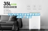 為什么海洋工業(yè)需要使用除濕機(jī)？_重復(fù)