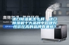 進口除濕機怎么樣，進口除濕機十大品牌中口碑好性價比高的品牌有哪些？
