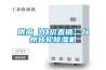 供應【特價直銷】臺州轉輪除濕機