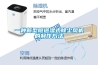 一種新型隧道濕式除塵風機的制作方法
