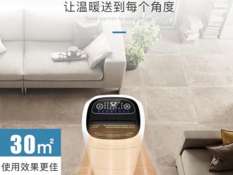 常見問題變電站除濕機，做好變電站高壓室的防潮除濕工作