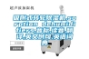 吸附式轉輪除濕機,sorption dehumidifiers,音標,讀音,翻譯,英文例句,英語詞典