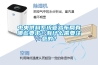 中央供料系統(tǒng)管路布局有哪些要求？有什么需要注意的？