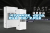 【電子車間除濕機(jī)，成都工業(yè)除濕機(jī)】?jī)r(jià)格,廠家,除濕機(jī)