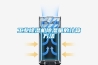工業(yè)除濕機(jī)除濕量的計(jì)算方法
