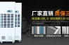 印刷行業(yè)加濕器，自動啟停加濕快速
