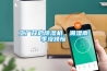 工廠開啟除濕機(jī)，潮濕雨季沒煩惱