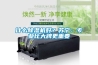 什么除濕機好？蘇寧：專業(yè)比大牌更重要