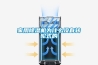 家用除濕機為什么沒有轉(zhuǎn)輪式的