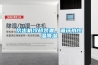 擠出機冷卻裝置，循環水恒溫降溫