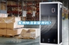 家用除濕機管用嗎？