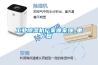 工業(yè)除濕機(jī)廠家哪家強(qiáng)_重復(fù)