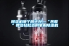除濕機哪個牌子好—“四看”教您輕松選購家用除濕機