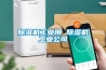 除濕機工業用 除濕機工業公司