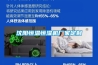 沈陽恒溫恒濕機廠家定制
