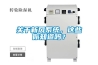 關于新風系統，這些你知道嗎？