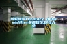 轉輪除濕機,rotary dehumidifier英語短句,例句大全